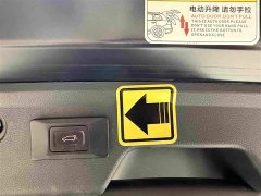 Haval H6 2021 National Trend 1.5T Automatic Champion Edition - ფოტო 9