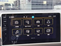 Volkswagen Bora 280TSI DSG Comfort Edition - ფოტო 14