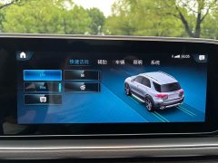 Mercedes-Benz GLE (Imported) GLE 350 4MATIC Fashion Special Edition - ფოტო 14