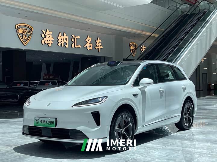 SAIC Changan Uni-T H5 Extended Range Max - ავტომობილი ჩინეთიდან