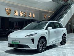 SAIC Changan Uni-T H5 Extended Range Max - ფოტო 1