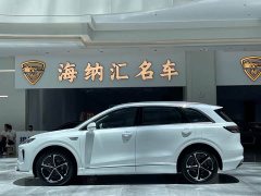 SAIC Changan Uni-T H5 Extended Range Max - ფოტო 3