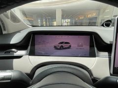 SAIC Changan Uni-T H5 Extended Range Max - ფოტო 9