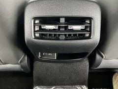 BYD Qin PLUS DM-i Smart Drive Edition 55KM Leading - ფოტო 11