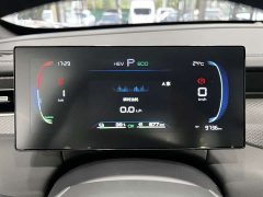 BYD Qin PLUS DM-i Smart Drive Edition 55KM Leading - ფოტო 5