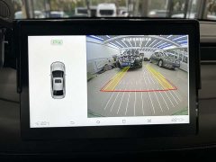 BYD Qin PLUS DM-i Smart Drive Edition 55KM Leading - ფოტო 7