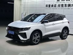 Geely Bingyue 2021 1.4T DCT Diamond Edition - ფოტო 1