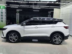 Geely Bingyue 2021 1.4T DCT Diamond Edition - ფოტო 10