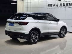 Geely Bingyue 2021 1.4T DCT Diamond Edition - ფოტო 6