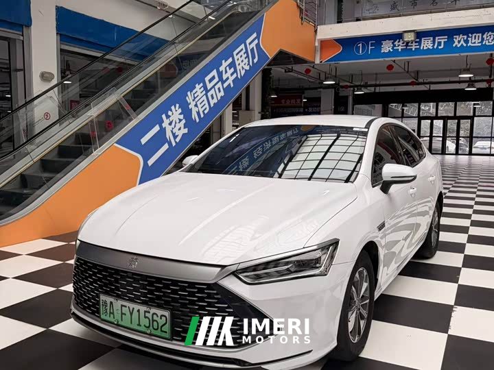 BYD Qin PLUS Glory Edition DM-i 55KM Leading - ავტომობილი ჩინეთიდან