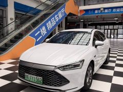 BYD Qin PLUS Glory Edition DM-i 55KM Leading - ფოტო 1