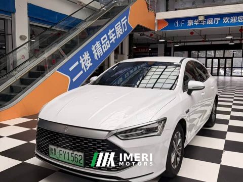 2024 BYD Qin PLUS Glory Edition DM-i 55KM Leading - ავტომობილი ჩინეთიდან