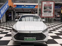 BYD Qin PLUS Glory Edition DM-i 55KM Leading - ფოტო 2