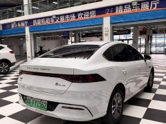 BYD Qin PLUS Glory Edition DM-i 55KM Leading - ფოტო 9