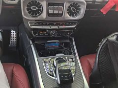 Mercedes-Benz Mercedes-AMG G 63 2022 55th Anniversary Edition - ფოტო 8