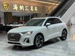 Audi Q3 2024 35 TFSI Fashion Dynamic - ფოტო 1