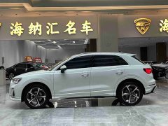 Audi Q3 2024 35 TFSI Fashion Dynamic - ფოტო 3