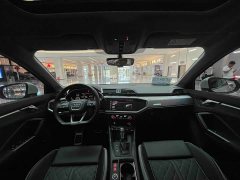 Audi Q3 2024 35 TFSI Fashion Dynamic - ფოტო 6