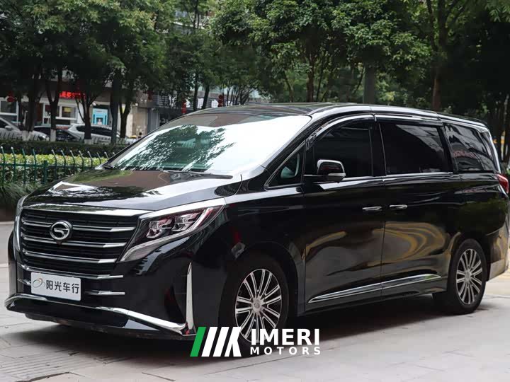 GAC Aion M8 Lingxiu Series 390T Premium Edition