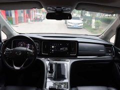 GAC Aion M8 2023 Lingxiu Series 390T Premium Edition - ფოტო 13