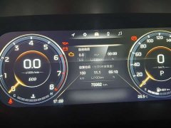 GAC Aion M8 2023 Lingxiu Series 390T Premium Edition - ფოტო 15