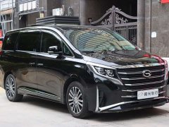 GAC Aion M8 2023 Lingxiu Series 390T Premium Edition - ფოტო 3