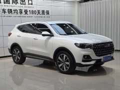 Haval H6 2021 National Trend 1.5T Automatic Champion Edition - ფოტო 2