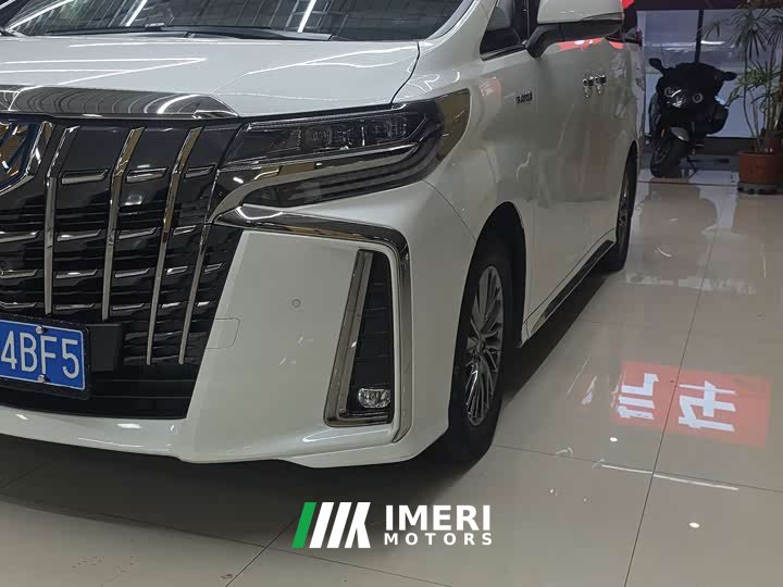 Toyota Alphard Hybrid 2.5L Premium Gold Edition - ავტომობილი ჩინეთიდან