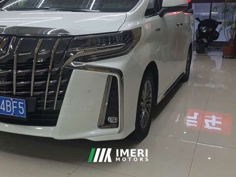 2023 Toyota Alphard Hybrid 2.5L Premium Gold Edition