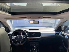 Volkswagen Tanyoung 2021 1.5L Automatic Smart Connected Edition - ფოტო 8