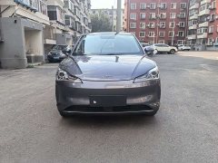 Neta V Tide 400 Lite - ფოტო 2