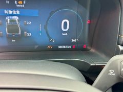 Ford Ranger 2023 Explorer 4WD Automatic Gasoline - ფოტო 13