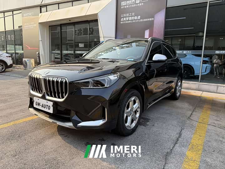 BMW X1 sDrive20Li X Design Package