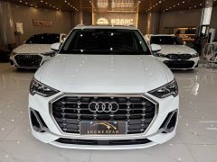 Audi Q3 35 TFSI Fashion Dynamic - ფოტო 8