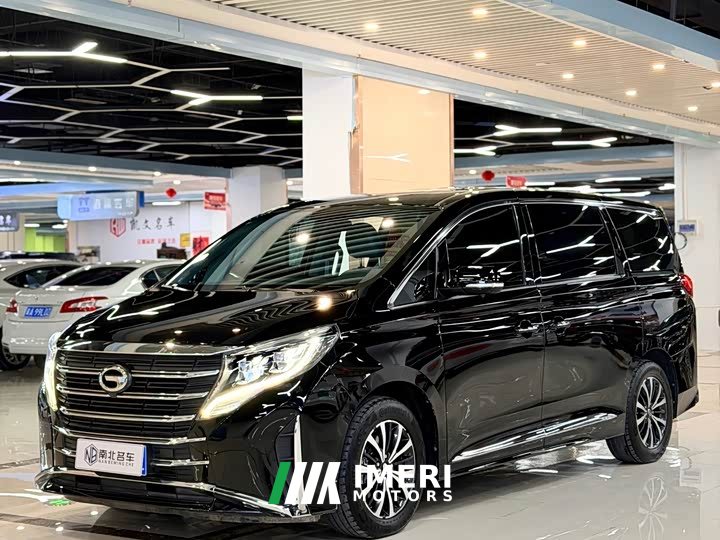 GAC Aion M8 Lingxiu Series 390T Luxury