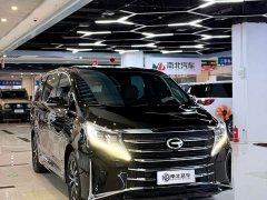 GAC Aion M8 2023 Lingxiu Series 390T Luxury - ფოტო 3