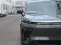 Luxeed Zhiji R7 Extended Range 251km Max - ფოტო 4