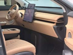 Luxeed Zhiji R7 Extended Range 251km Max - ფოტო 5