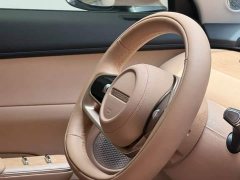 Luxeed Zhiji R7 Extended Range 251km Max - ფოტო 6