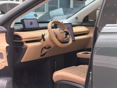 Luxeed Zhiji R7 Extended Range 251km Max - ფოტო 7