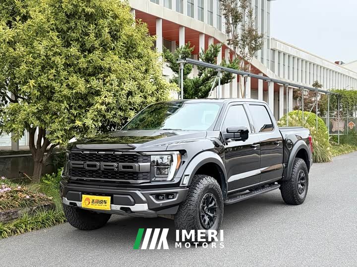 Ford F-150 Raptor 3.5T US Spec - ავტომობილი ჩინეთიდან