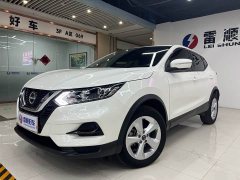 Nissan Qashqai 2023 Classic 2.0L CVT XV Comfort Edition - ფოტო 1