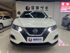 Nissan Qashqai 2023 Classic 2.0L CVT XV Comfort Edition - ფოტო 2
