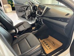 Toyota Yaris L Zhixuan 2022 Zhixuan X 1.5L CVT Luxury Plus - ფოტო 15