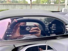 Zeekr Geely Zeekr 7X 75kWh RWD Smart Driving Edition - ფოტო 8