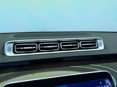Mercedes-Benz Maybach S-Class Facelift S 480 4MATIC - ფოტო 16