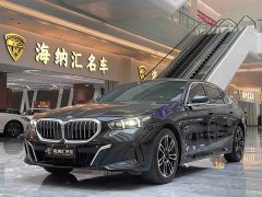BMW 5 Series 2024 530Li Premier M Sport Package - ფოტო 1