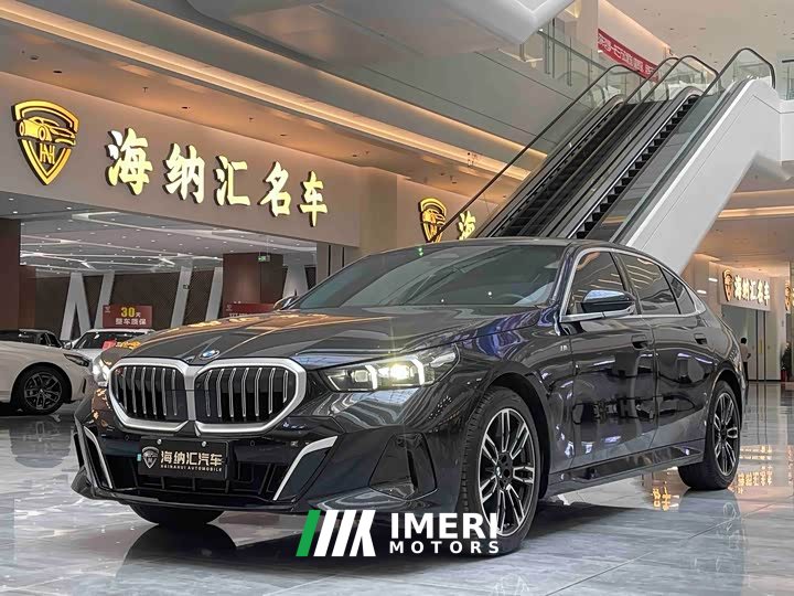 BMW 5 Series 530Li Premier M Sport Package