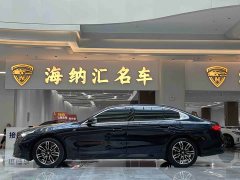 BMW 5 Series 2024 530Li Premier M Sport Package - ფოტო 3