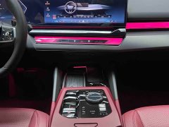 BMW 5 Series 2024 530Li Premier M Sport Package - ფოტო 7